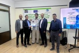 صندوق تنمية المهارات يختتم تدريب 38 كادراً من قطاع التصنيع المحلي بالتعاون مع دار النخبة.